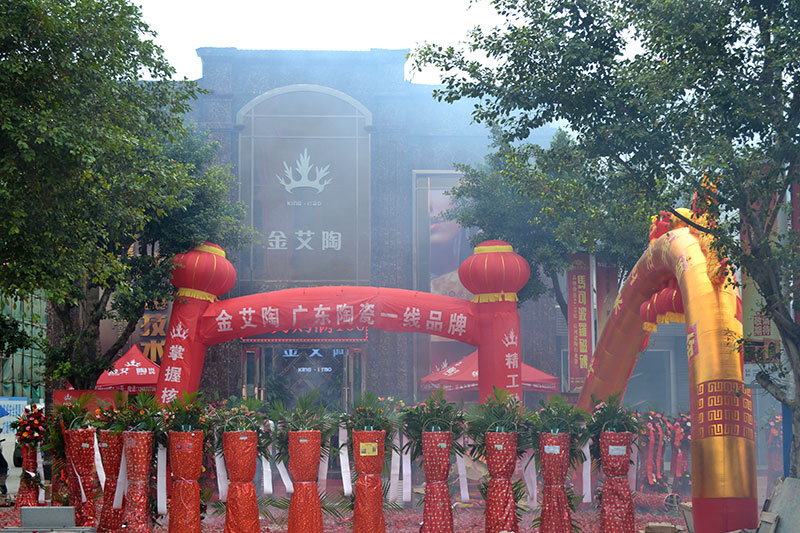 南宫娱乐·NG28(中国集团)官方网站