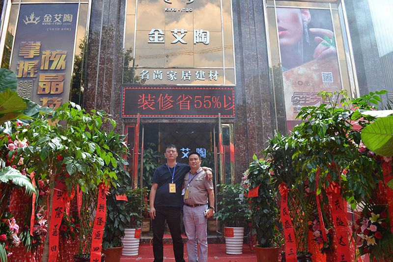 南宫娱乐·NG28(中国集团)官方网站