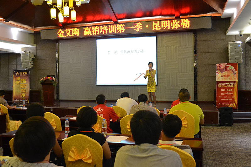 南宫娱乐·NG28(中国集团)官方网站