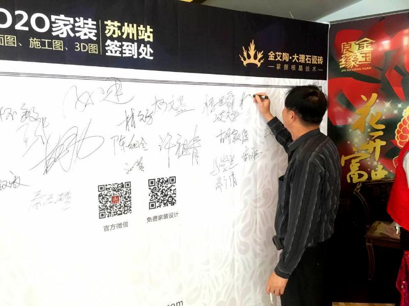 南宫娱乐·NG28(中国集团)官方网站
