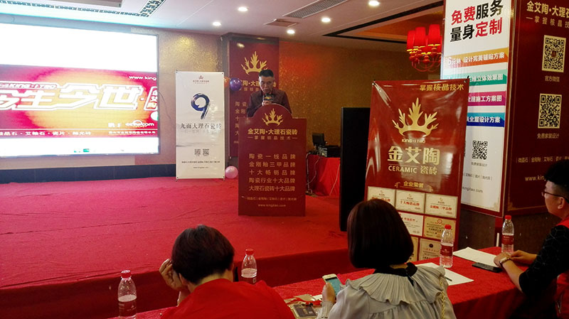南宫娱乐·NG28(中国集团)官方网站