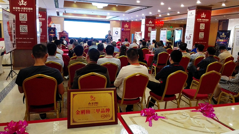 南宫娱乐·NG28(中国集团)官方网站