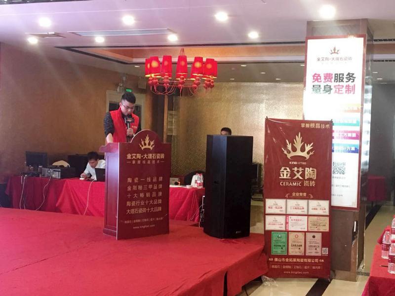 南宫娱乐·NG28(中国集团)官方网站