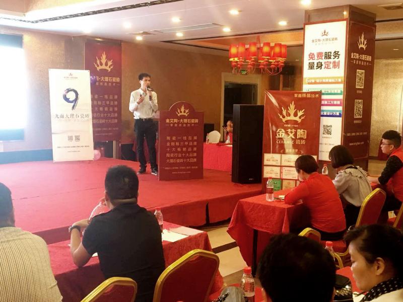 南宫娱乐·NG28(中国集团)官方网站