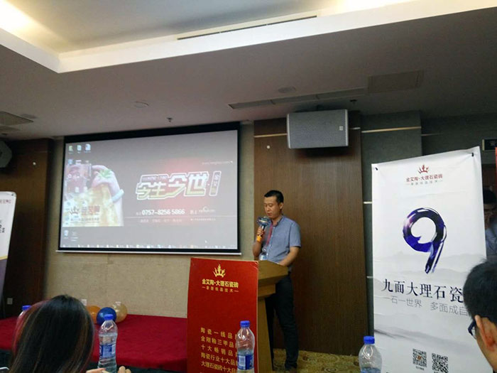 南宫娱乐·NG28(中国集团)官方网站