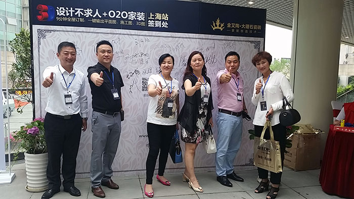 南宫娱乐·NG28(中国集团)官方网站