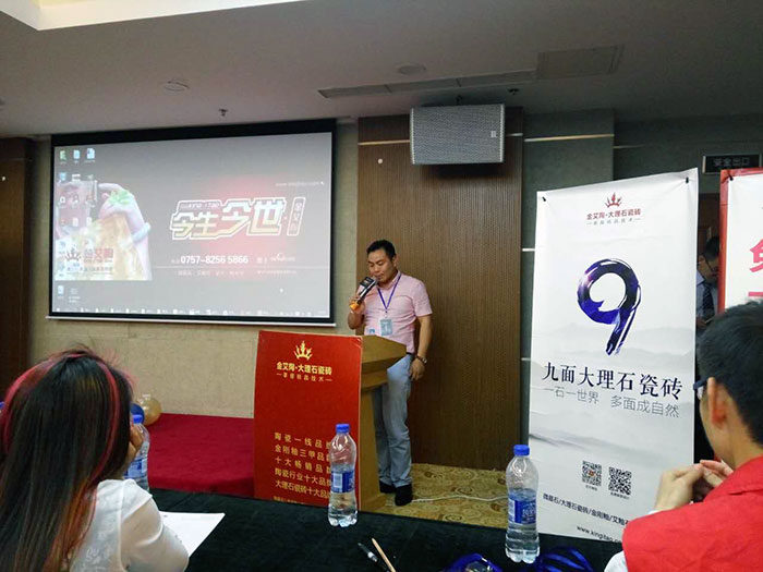 南宫娱乐·NG28(中国集团)官方网站