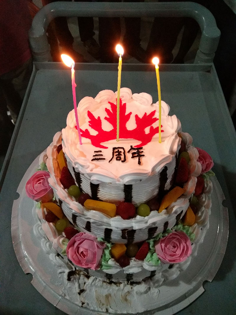 南宫娱乐喜迎三周年庆，，，感恩偕行