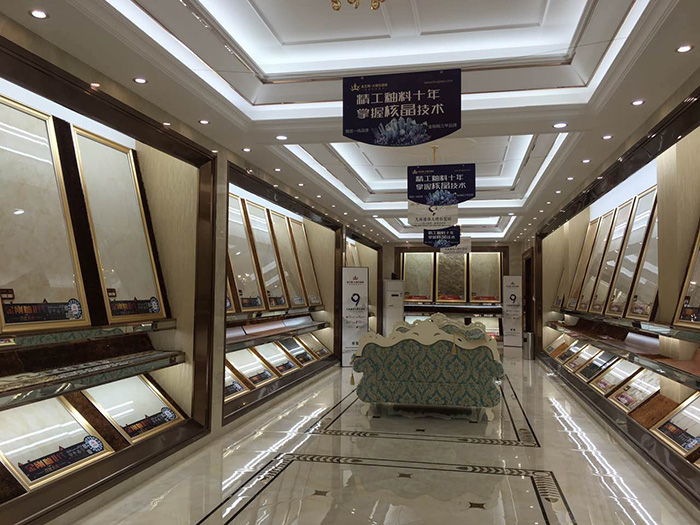 南宫娱乐潮南专卖店