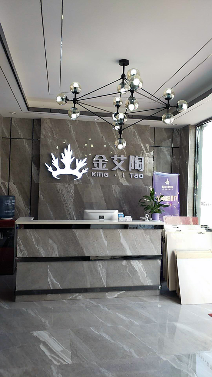 南宫娱乐江西吉水专卖店