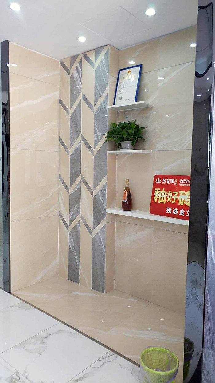 南宫娱乐江西吉水专卖店
