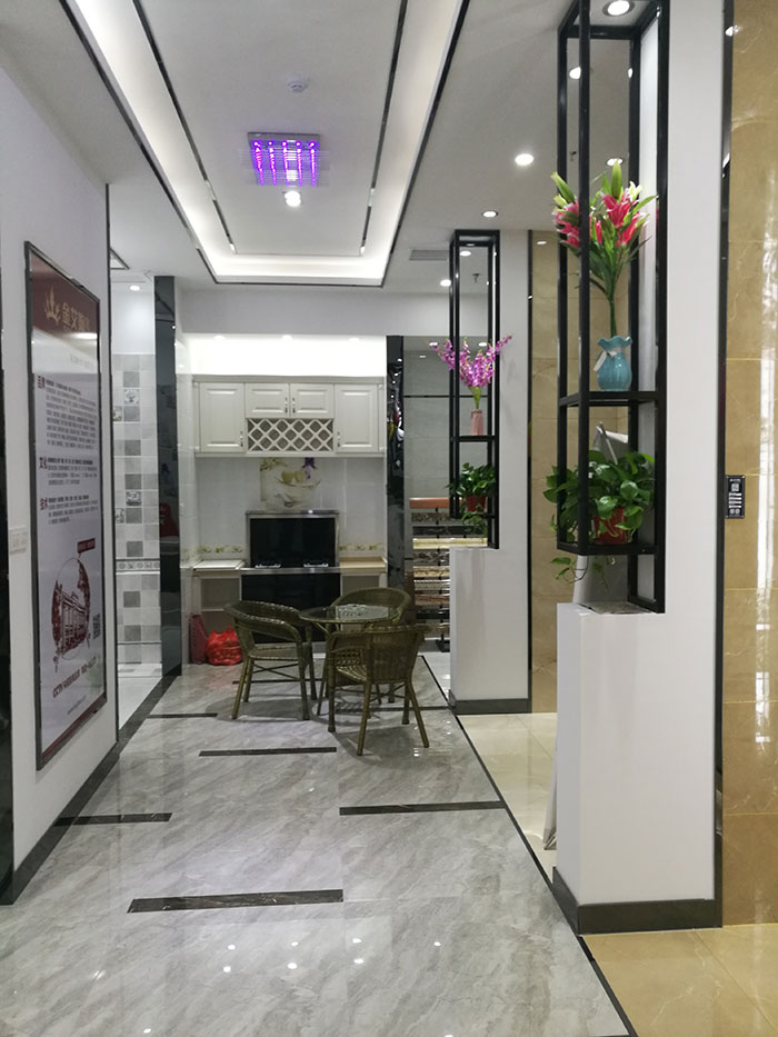 南宫娱乐张家界专卖店