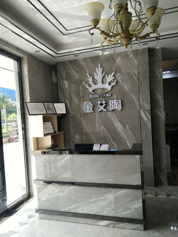 南宫娱乐广西岑溪专卖店