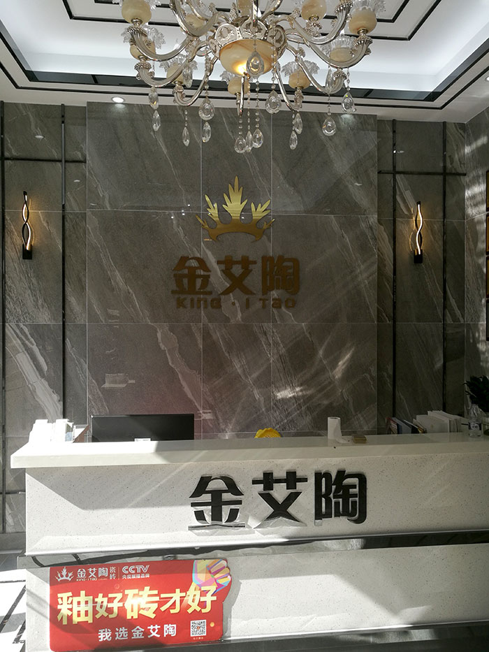 南宫娱乐湖北石首专卖店