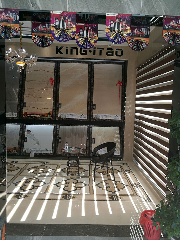 南宫娱乐湖北石首专卖店