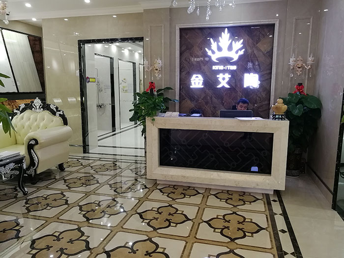 南宫娱乐四川泸州专卖店
