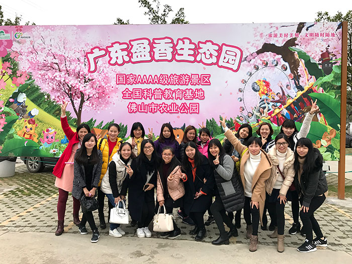 南宫娱乐·NG28(中国集团)官方网站