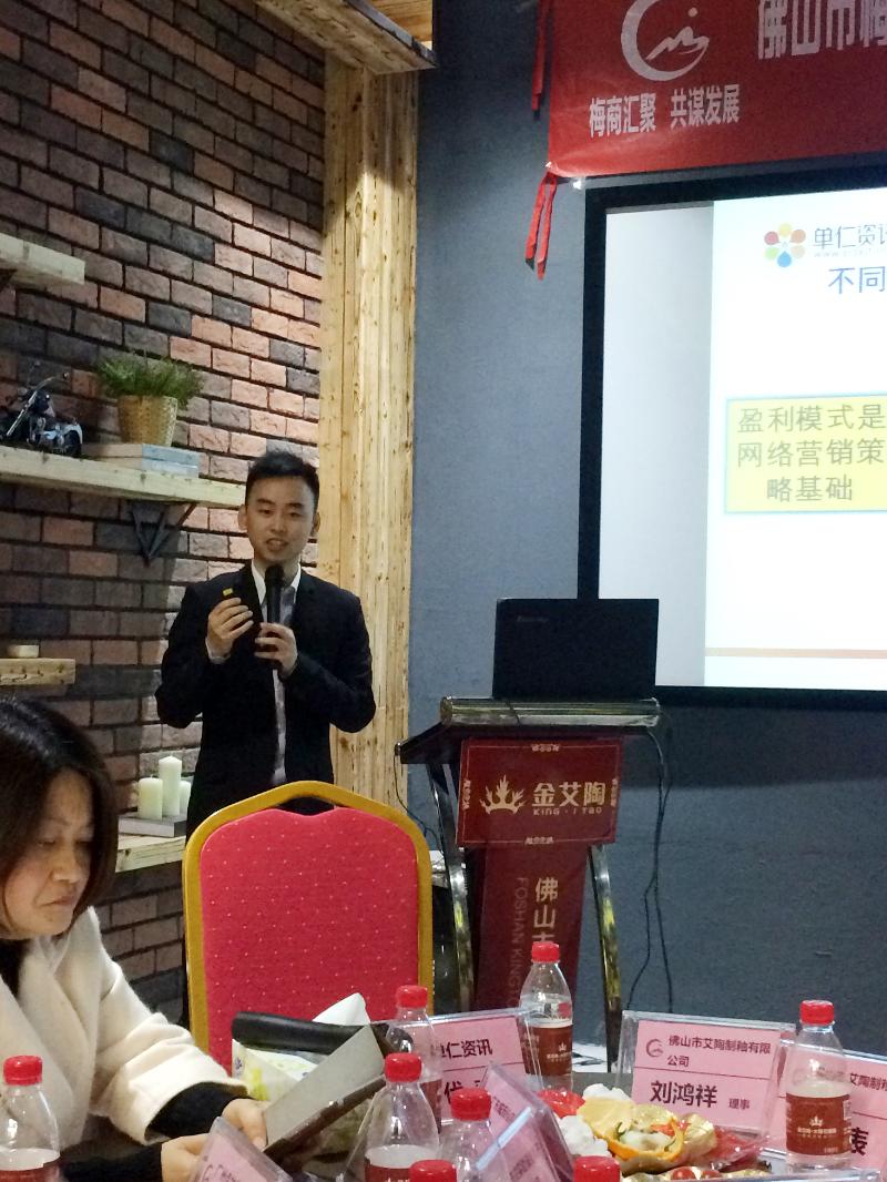 南宫娱乐·NG28(中国集团)官方网站