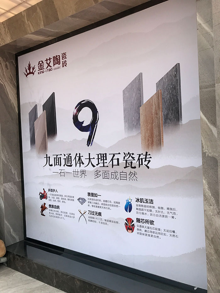 南宫娱乐安徽霍山专卖店
