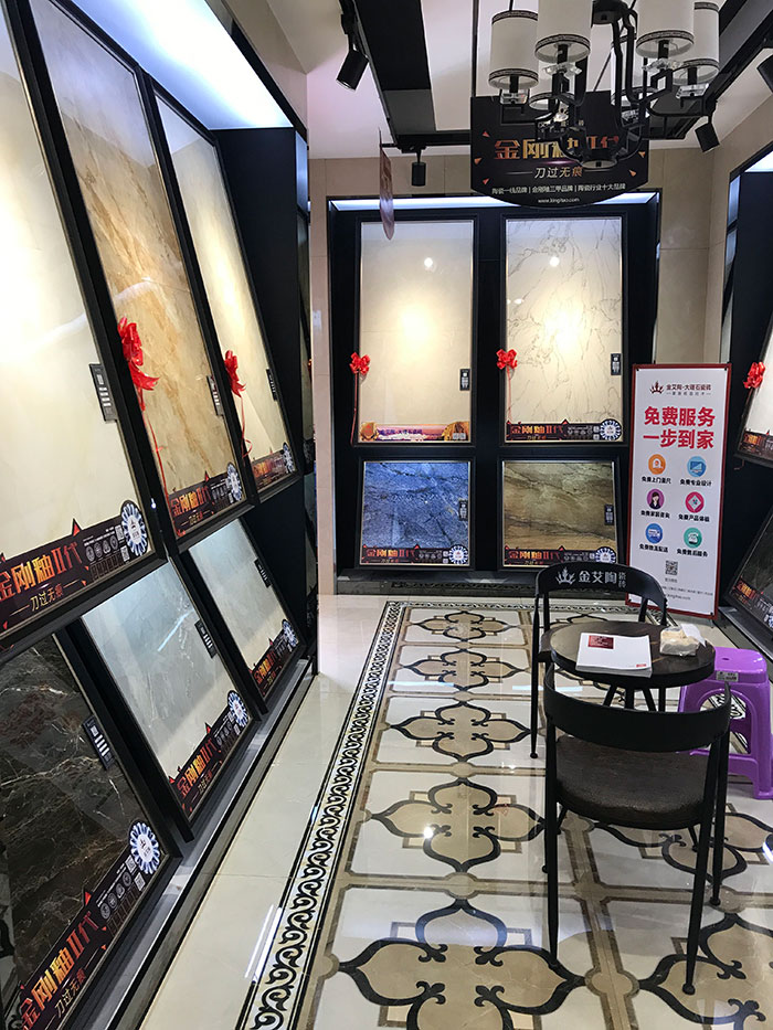 南宫娱乐安徽霍山专卖店