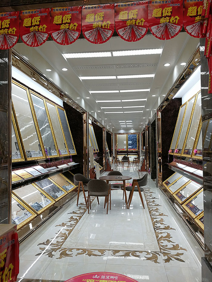 南宫娱乐湖南岳阳专卖店