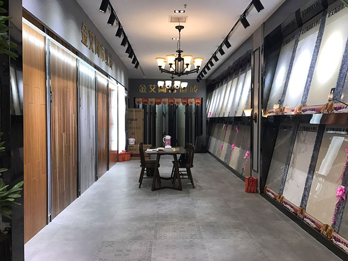 南宫娱乐安徽巢湖专卖店