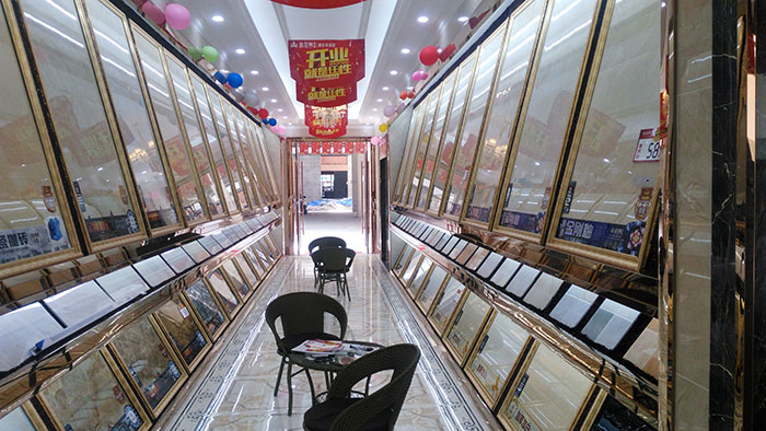 南宫娱乐湖北黄石专卖店