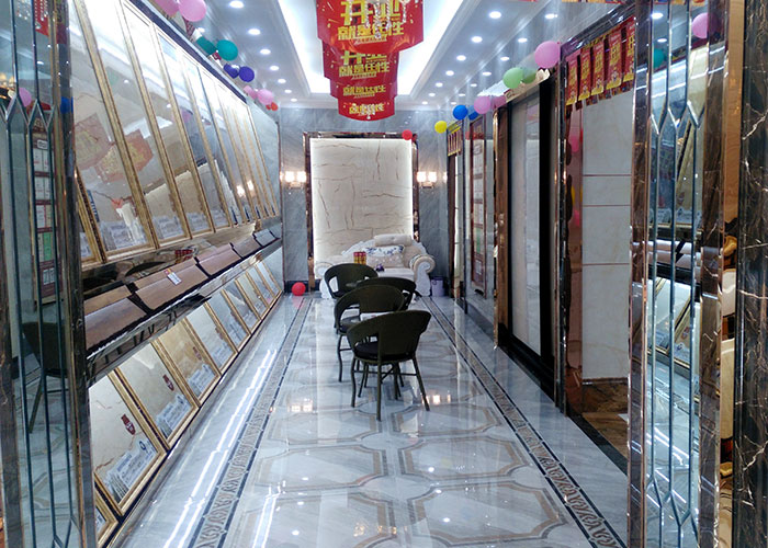 南宫娱乐湖北黄石专卖店
