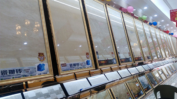 南宫娱乐湖北黄石专卖店