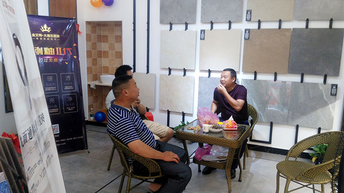 南宫娱乐湖南耒阳专卖店选材区