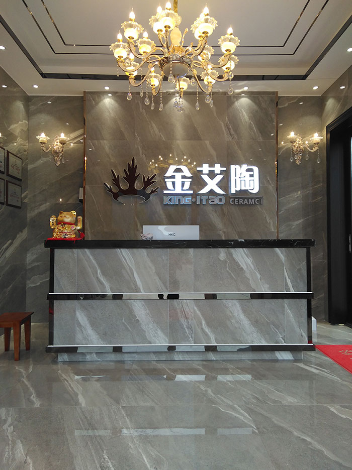 南宫娱乐湖南衡阳专卖店前台
