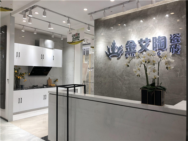 南宫娱乐重庆市大渡口青春馆