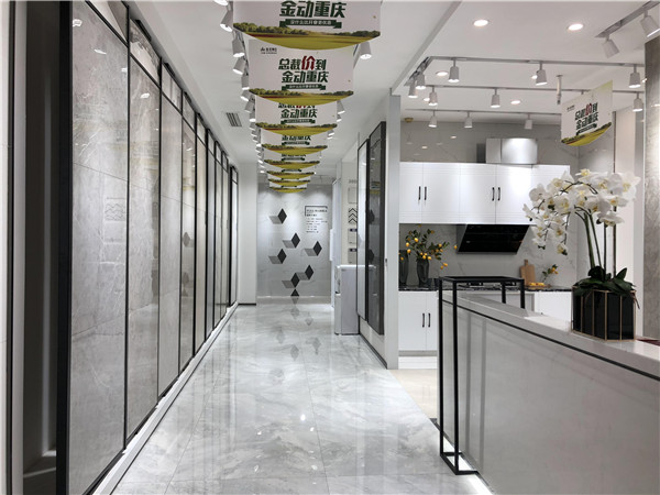 南宫娱乐重庆市大渡口青春馆