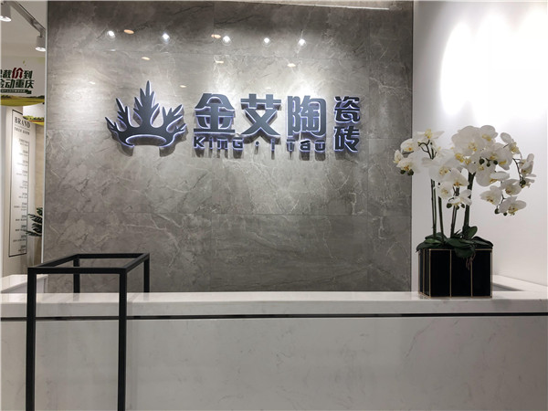 南宫娱乐重庆市大渡口青春馆