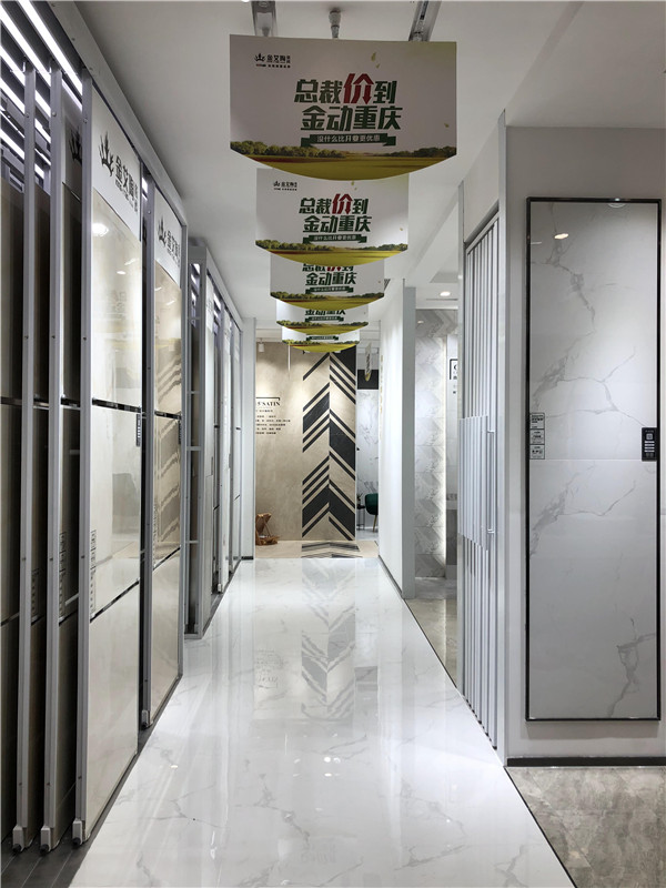 南宫娱乐重庆市大渡口青春馆