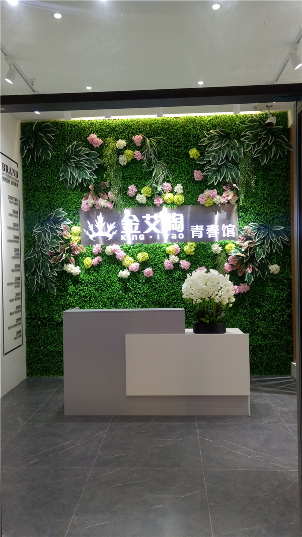 南宫娱乐湖南邵阳青春馆