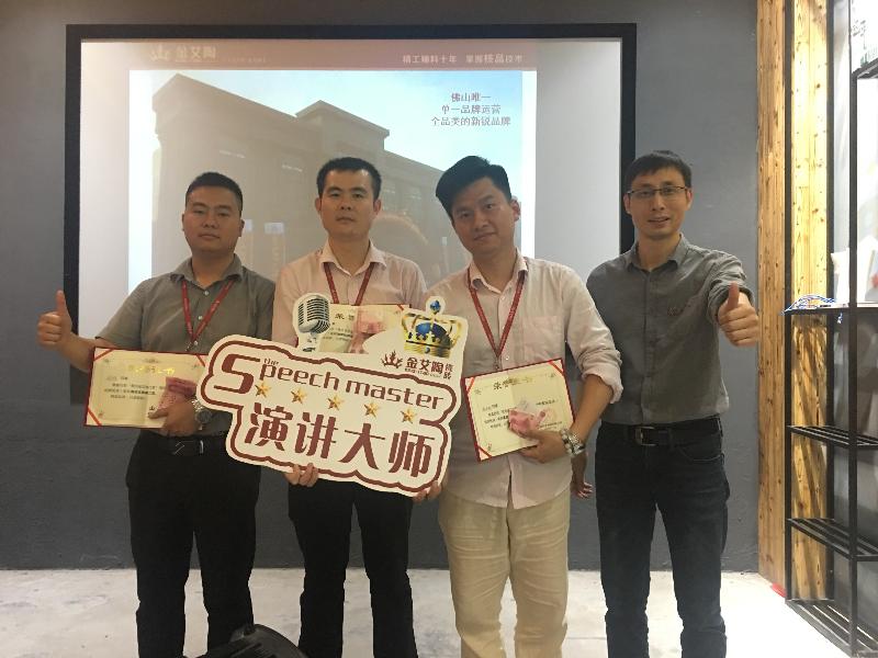 南宫娱乐·NG28(中国集团)官方网站