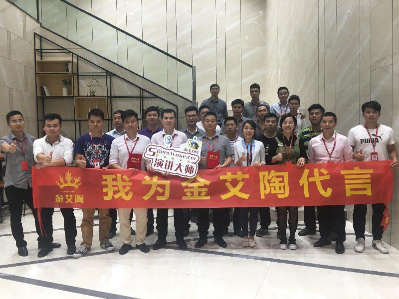 南宫娱乐·NG28(中国集团)官方网站