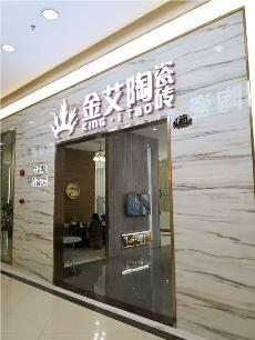 南宫娱乐深圳沙井青春馆