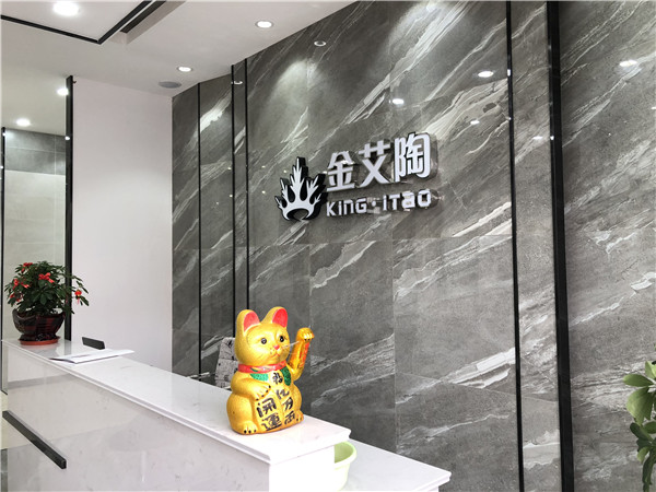 南宫娱乐江苏江阴青春馆