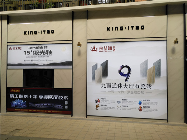 南宫娱乐江苏苏州青春馆