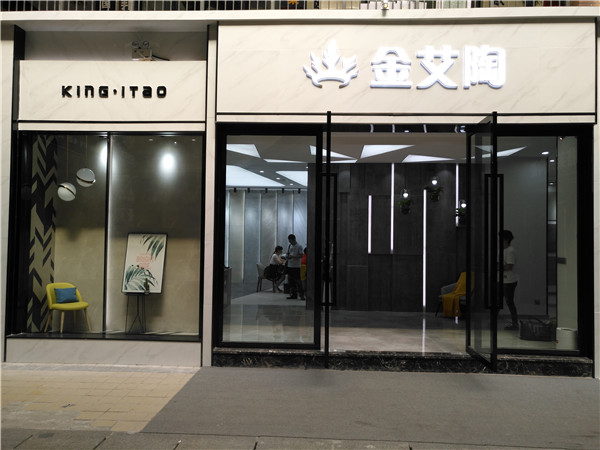 南宫娱乐江苏苏州青春馆
