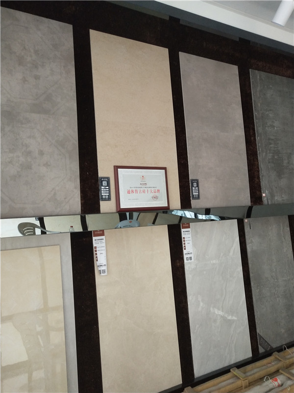 南宫娱乐浙江富阳专卖店