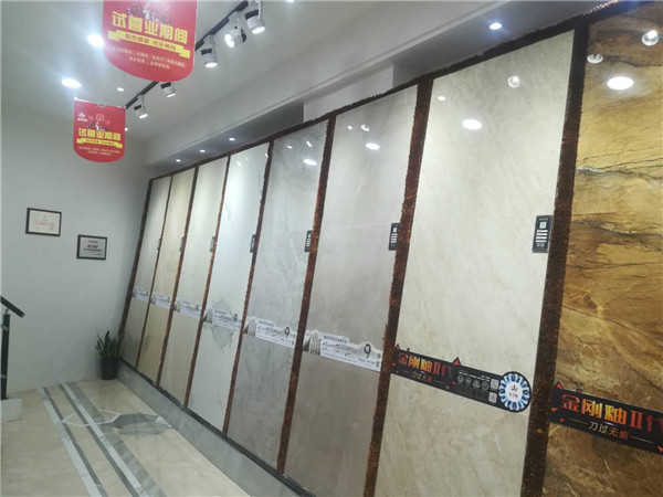 南宫娱乐安微泗县专卖店
