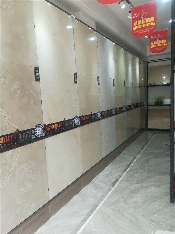 南宫娱乐安微泗县专卖店
