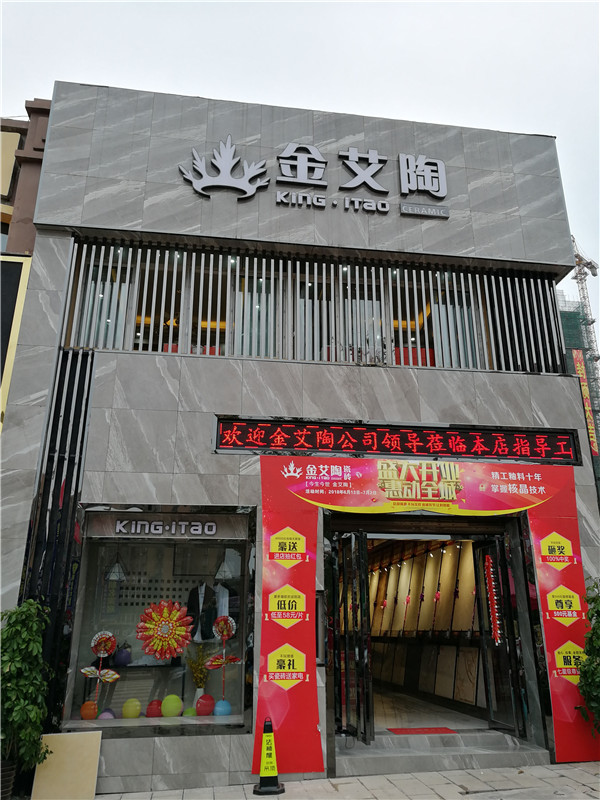 南宫娱乐·NG28(中国集团)官方网站