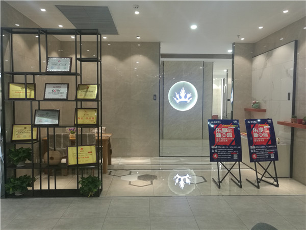 南宫娱乐内蒙古包头专卖店