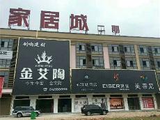 南宫娱乐湖南攸县青春馆