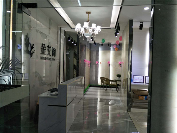 南宫娱乐贵州锦屏专卖店