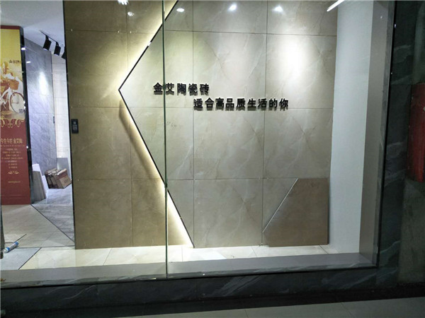 南宫娱乐贵州锦屏专卖店